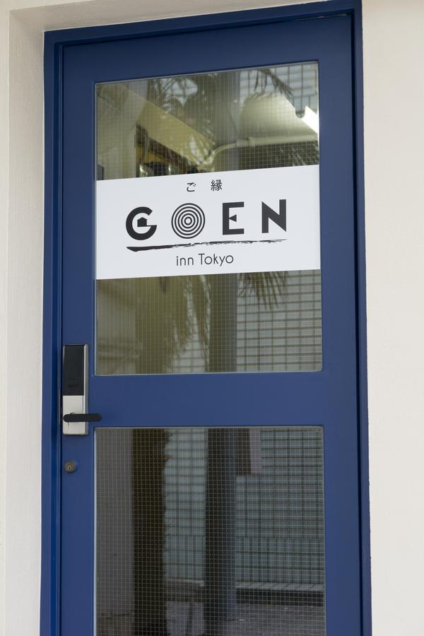 Goen Inn Tokio Exterior foto